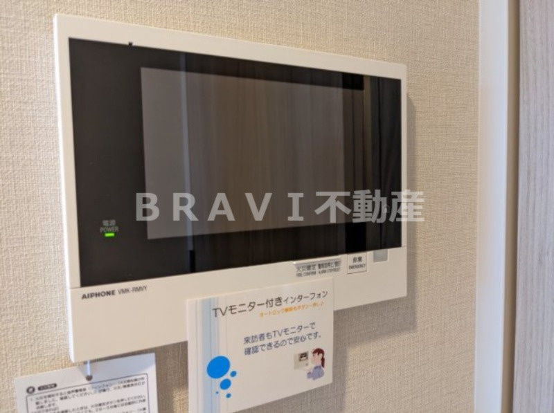 アーバネックス大阪城北 BRAVI不動産のセキュリティ|【アーバネックス大阪城北】大きなモニター付きインターホン