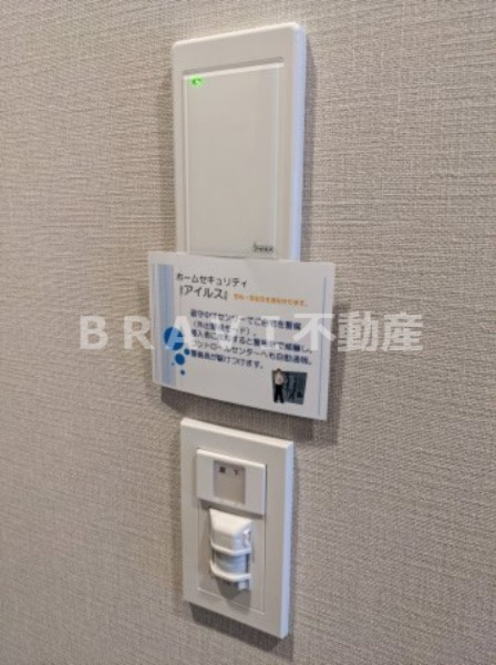アーバネックス大阪城北 BRAVI不動産のセキュリティ|【アーバネックス大阪城北】アイルスのセキュリティ
