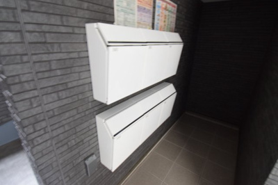 【その他共用部分】 | ニューライフみさき | メールBOX