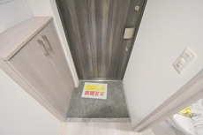 【玄関】 | レジデンス新大阪キャトルセゾン