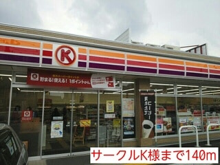 ハンプトンコート山城の地図