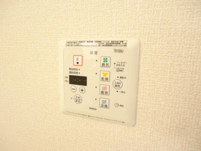 【設備】 | ｅｓｐａｄａ・