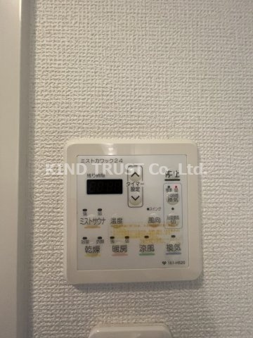 リーガル西天満Ⅲの設備
