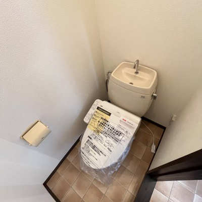 【トイレ】 | 平原ハイツ