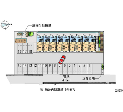 【駐車場】 | イナミタウン