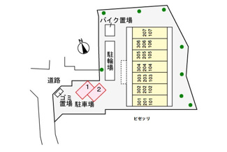 【駐車場】 | 駐車場