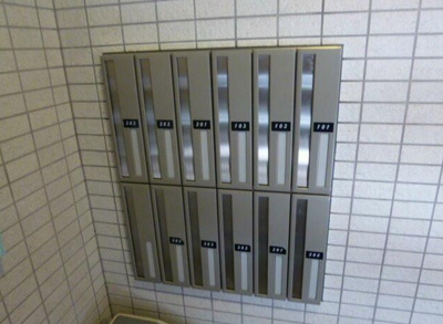 【その他共用部分】 | サザンクロス | コムハウジングにおまかせください！０３－３３７６－４６９４
