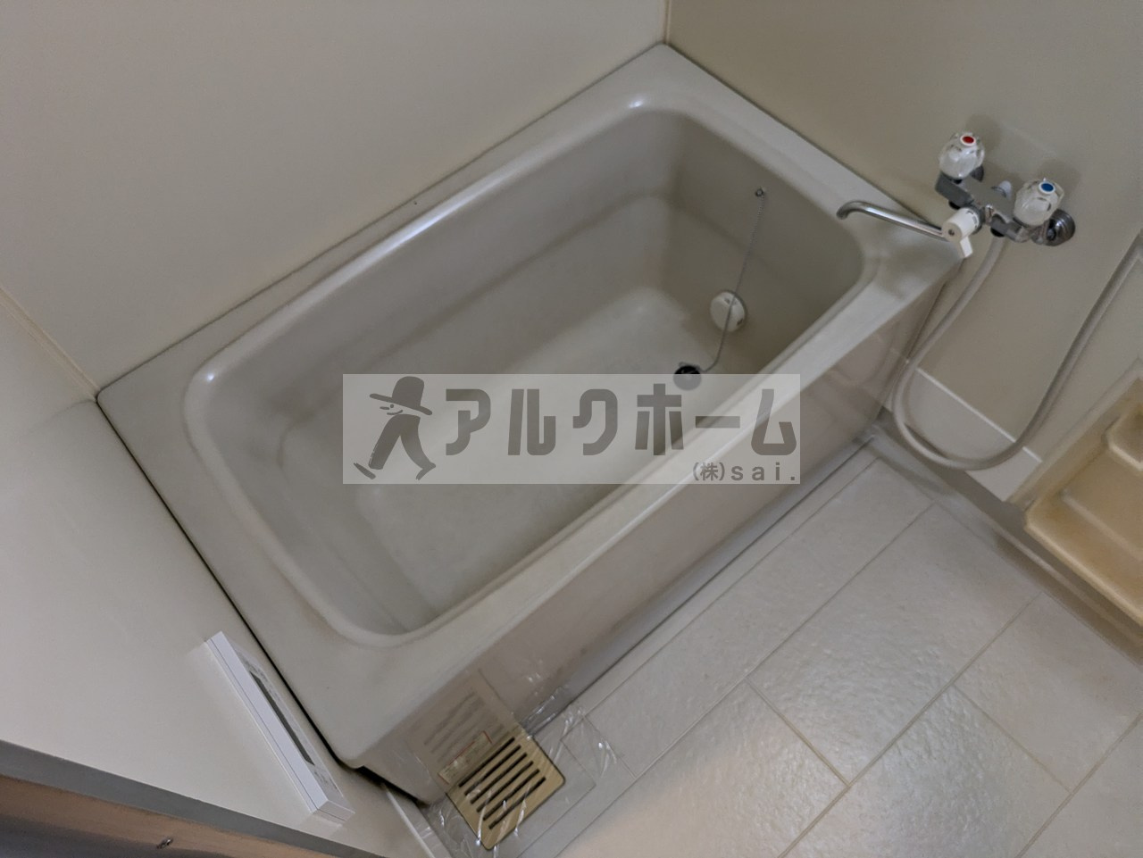 ビューテラスミウラの浴室|ビューテラスミウラ