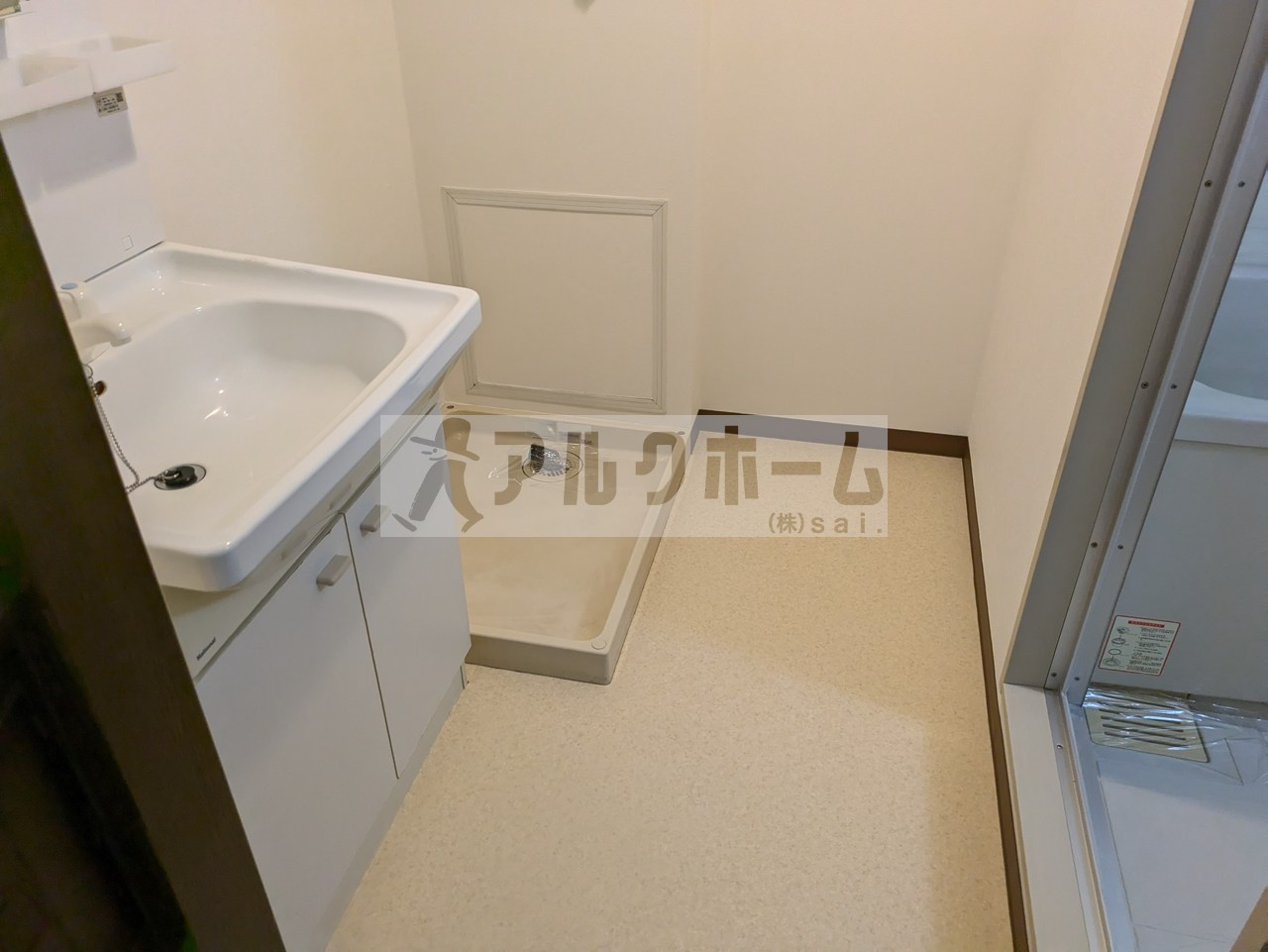 ビューテラスミウラの洗面所|ビューテラスミウラ