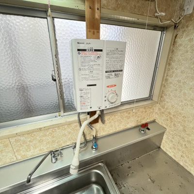 【その他】 | かたやまハイツ