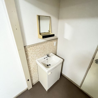 【洗面所】 | かたやまハイツ