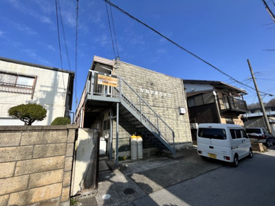 【その他】 | かたやまハイツ