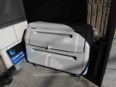 【その他共用部分】 | ラフィーネ淡路 | 専用のゴミ捨てＢＯＸも設置されています