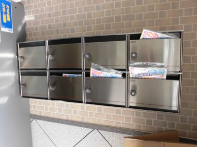 【エントランス】 | ラフィーネ淡路 | 集合ポストです