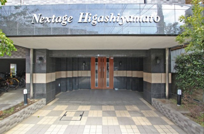 【エントランス】 | ネクステージ東大和