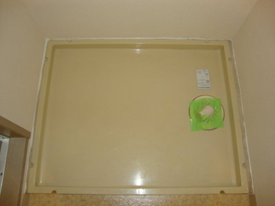 【設備】 | ピュア海老名