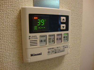 【設備】 | ピュア海老名