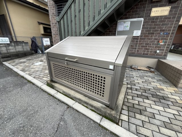 カルミアエステートのその他共用部分