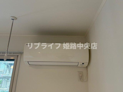 【設備】 | ハイム　アイリー