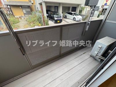 【バルコニー】 | ハイム　アイリー