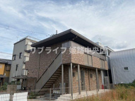 ハイム　アイリーの画像