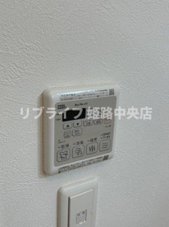 【設備】 | ハイム　アイリー