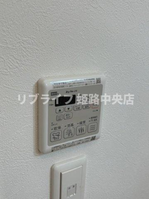 【設備】 | ハイム　アイリー