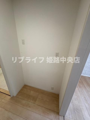 【収納】 | ハイム　アイリー