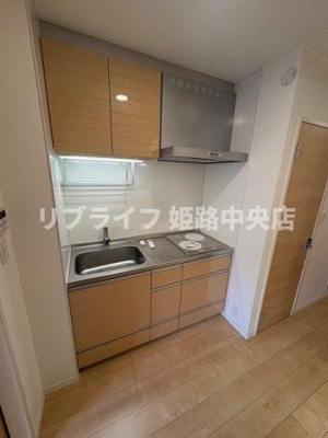 【キッチン】 | ハイム　アイリー