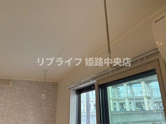 【その他】 | ハイム　アイリー