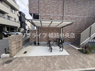 【設備】 | ハイム　アイリー