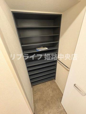 【収納】 | ハイム　アイリー