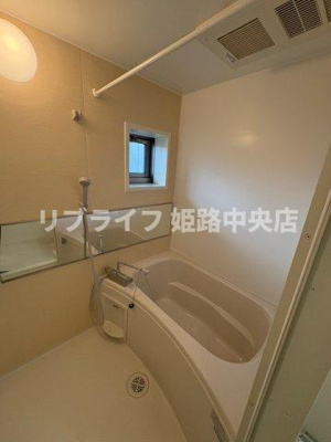 【浴室】 | ハイム　アイリー