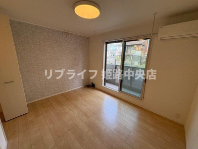 【居間・リビング】 | ハイム　アイリー