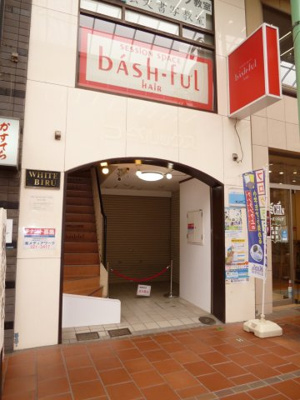 【外観】 | ホワイトビル