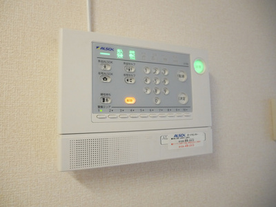 【セキュリティ】 | エーデルハイム