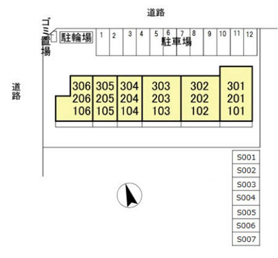 【区画図】 | エーデルハイム
