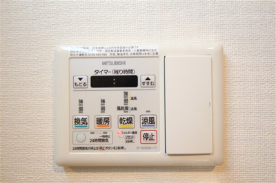 【設備】 | ヴィハーラ　北天満