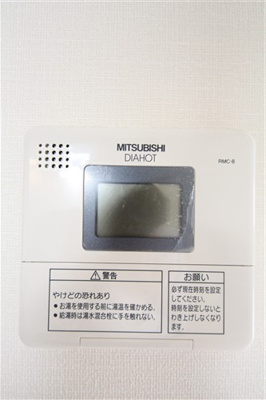 【設備】 | ヴィハーラ　北天満