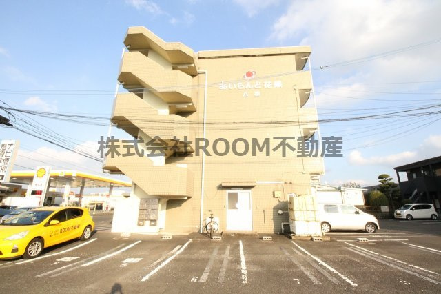 あいらんど花繰　Ａの外観|外観も気になるポイント