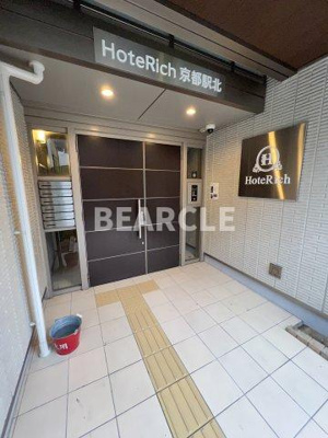 【エントランス】 | ホテリッチ京都駅北 | 建物の内部です