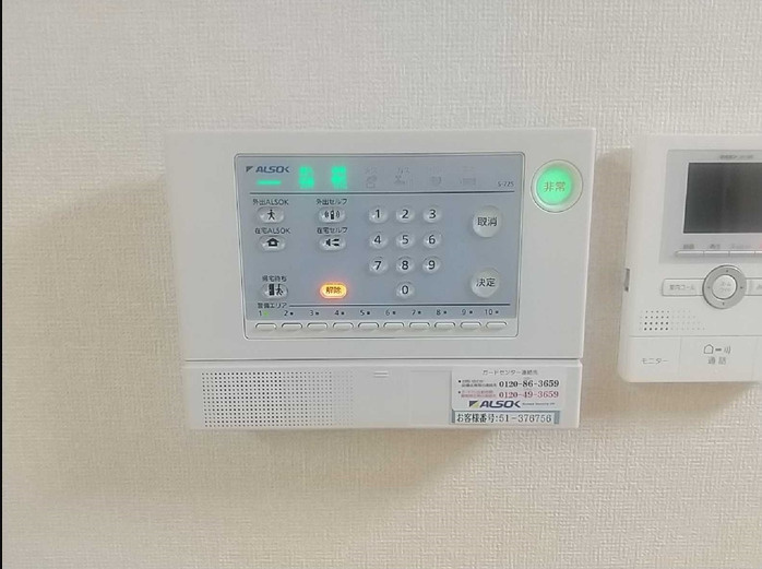 【TVモニター付きインターフォン】