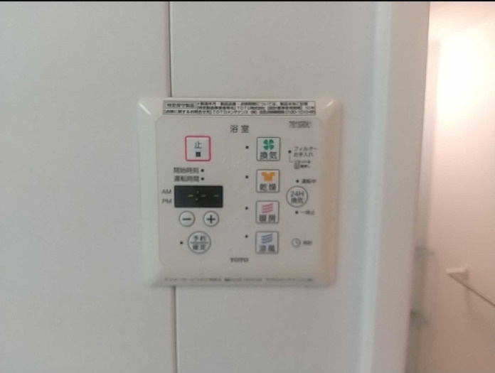 【設備】