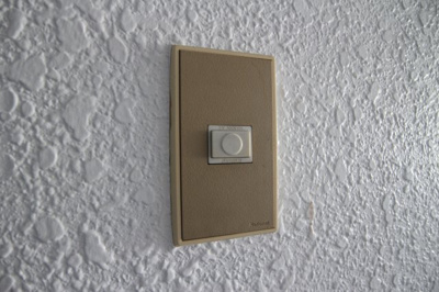 【セキュリティ】 | クレッセント倶楽部舞子