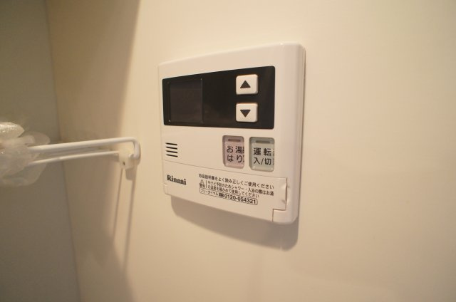 【設備】 | クレセントヒル | 給湯設備です
