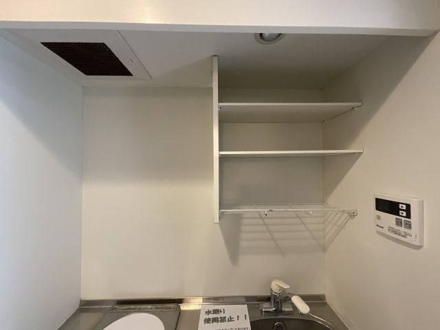 【キッチン】 | クレセントヒル | 使いやすいキッチンです
