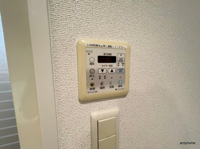 エステムプラザ江坂公園エイジアム　仲介手数料無料の設備