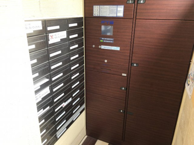 【その他共用部分】 | ディームス初台Ⅰ