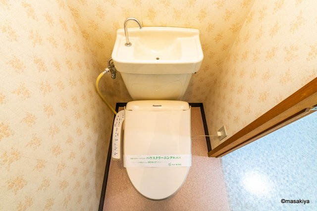 サンシティハイツのトイレ