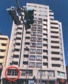 【外観】 | 鉄骨鉄筋コンクリート造のがっちりとした建物。